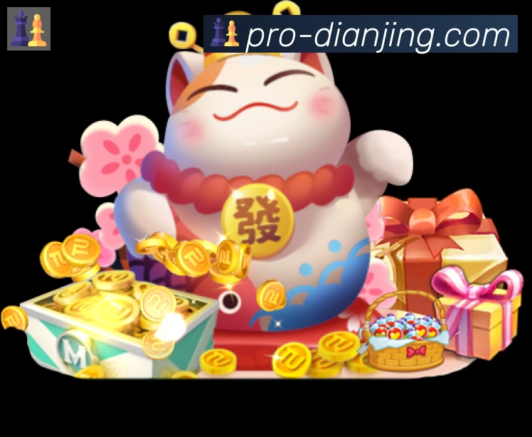 App界面