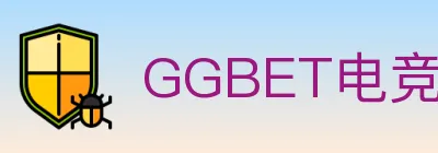 GGBET电竞竞猜 logo